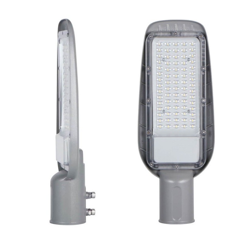 LED 50W Avant Lamp - Osram Chip